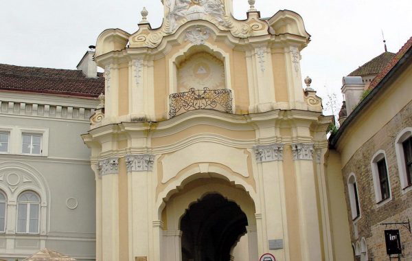 ворота в Василианский монастырь