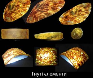 Янтарь (3)